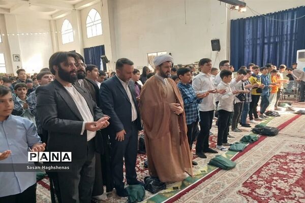 مراسم «نورچشم» ویژه آغازنمازجماعت درمدارس اسلامشهر