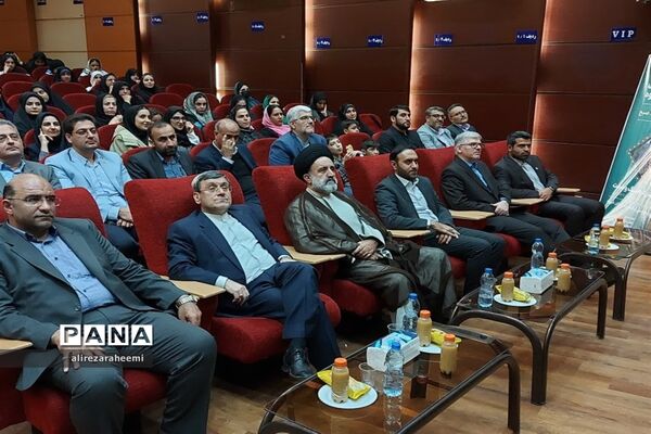 برگزاری مراسم اختتامیه هفته فرهنگی شهرستان فیروزکوه