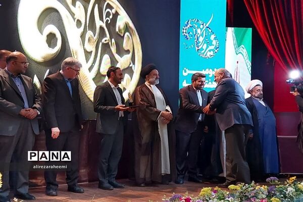 برگزاری مراسم اختتامیه هفته فرهنگی شهرستان فیروزکوه