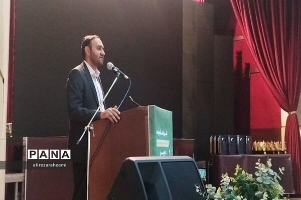 برگزاری مراسم اختتامیه هفته فرهنگی شهرستان فیروزکوه