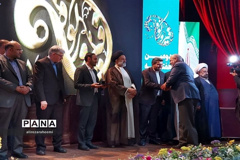 برگزاری مراسم اختتامیه هفته فرهنگی شهرستان فیروزکوه