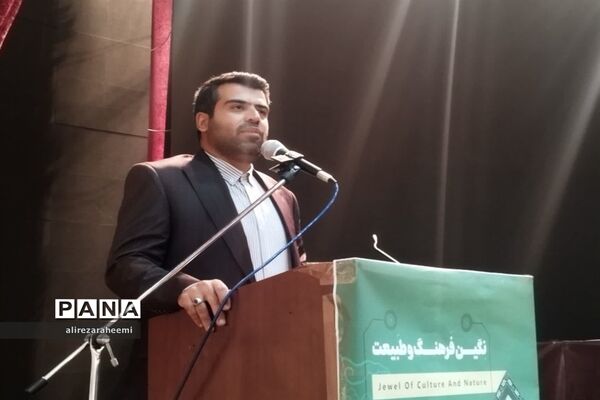 برگزاری مراسم اختتامیه هفته فرهنگی شهرستان فیروزکوه