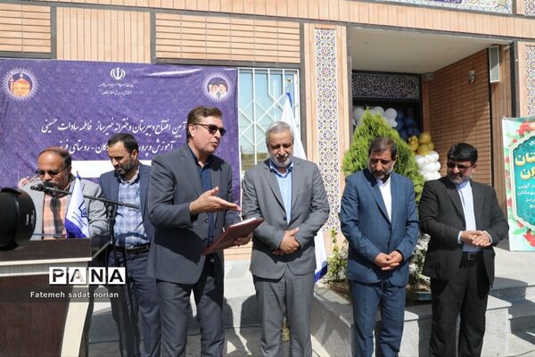 آیین افتتاح دبیرستان دخترانه خیرساز فاطمه سادات حسینی در روستای فرخد منطقه تبادکان