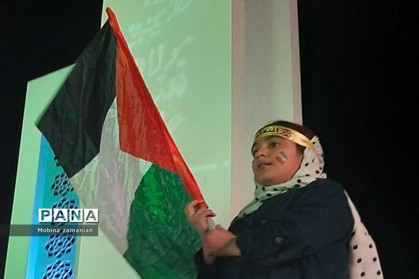 مشهد تا غزه