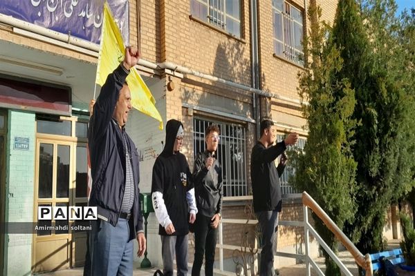 زنگ مقاومت در مدارس تبریز