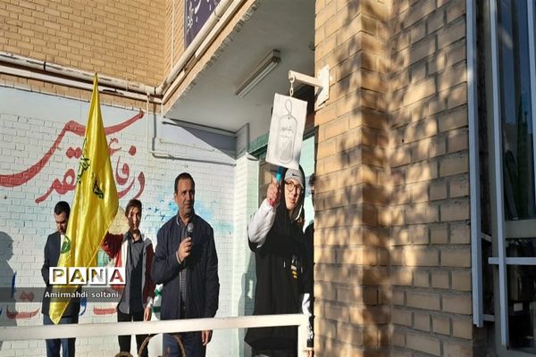 زنگ مقاومت در مدارس تبریز