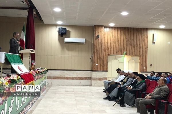 کارگاه آشنایی با سیره زندگانی پیامبراکرم (ص) در شادگان