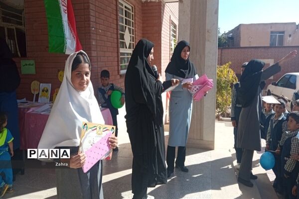 جشن روز کودک با رایحه قرآنی در آموزشگاه جاوه حق‌بخش جوادآباد