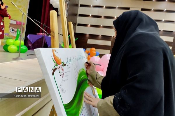 جشن غنچه‌ها در فرهنگسرای بعثت صفادشت