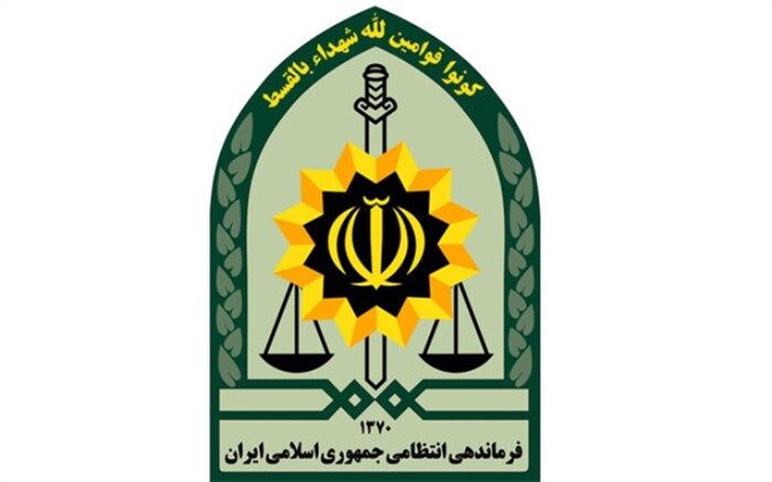 راه‌اندازی نمایشگاه مجازی پلیس پایتخت به مناسبت هفته فراجا