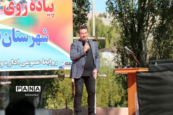 برگزاری همایش بزرگ پیاده‌روی خانوادگی در شهرستان‌فیروزکوه