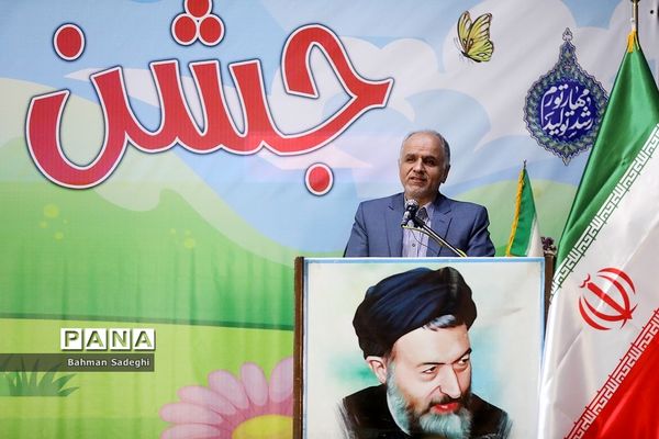 جشن غنچه ها