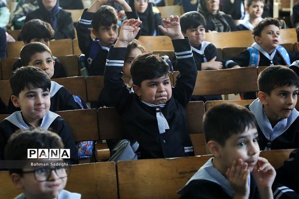 جشن غنچه ها