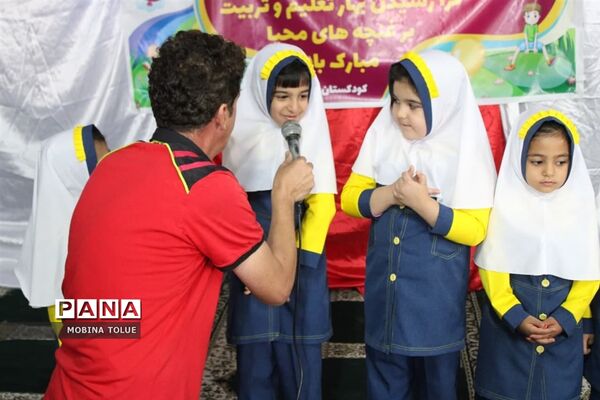 مراسم جشن غنچه‌های در بهارستان