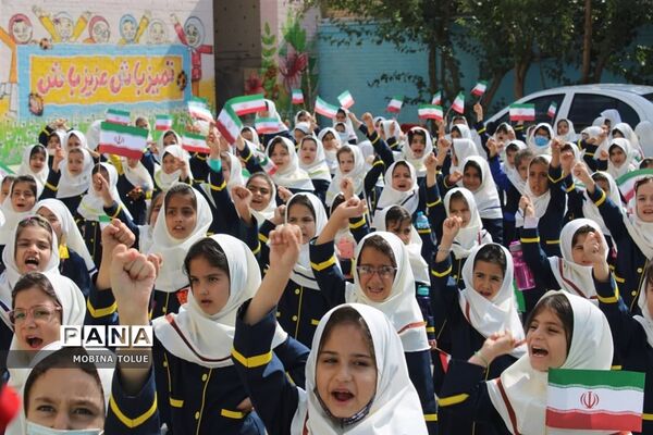 زنگ حمایت از مردم فلسطین در آموزشگاه ام‌البنین ناحیه یک بهارستان