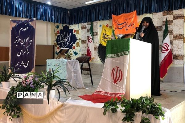 نواختن زنگ حمایت از مردم فلسطین در ناحیه دو شهرری