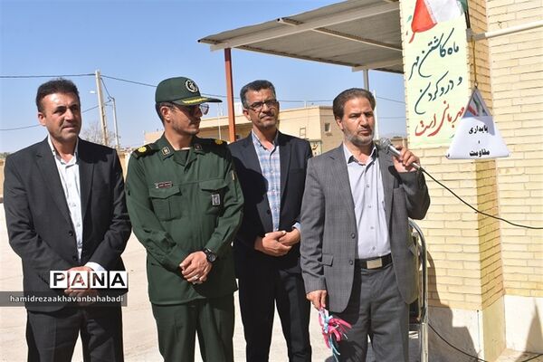 نواختن زنگ همبستگی درمدارس بهاباد