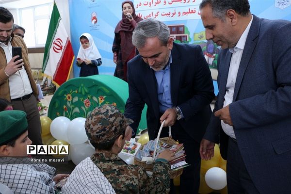 زنگ غنچه‌ها در تبریز