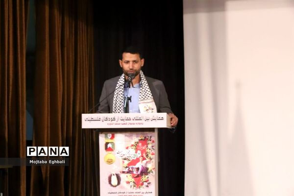 سه کمیسیون تحصصی ششمین اجلاس بین المللی همبستگی با کودکان و نوجوانان