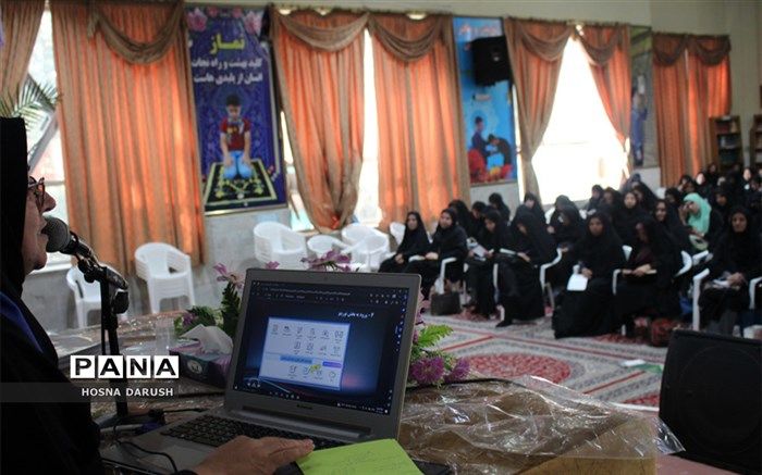 دوره آموزشی توانمند‌سازی معاونین پرورشی