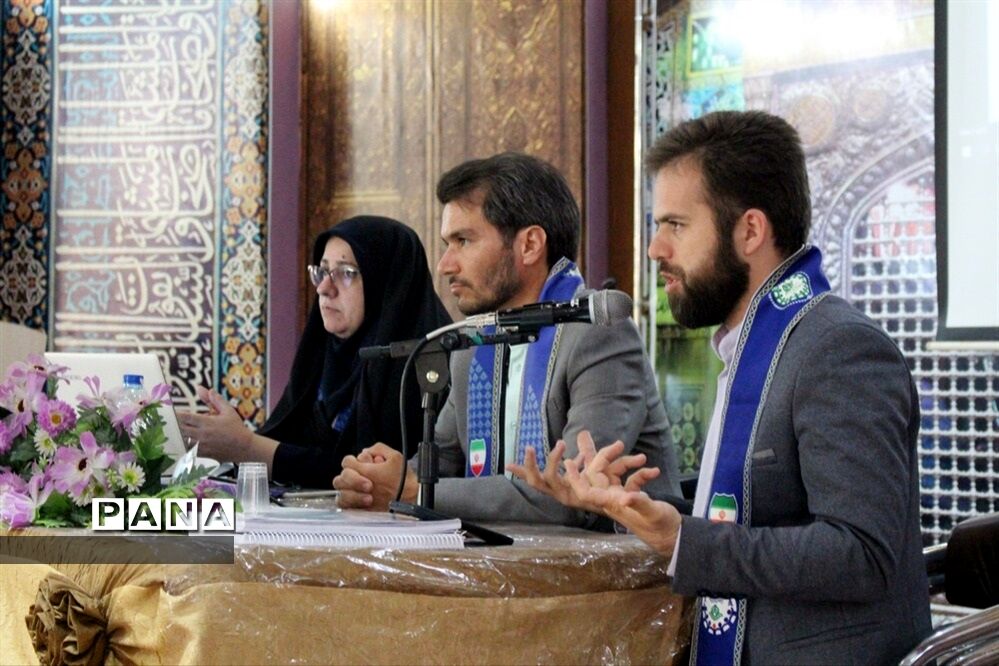 طرح کشوری سپهر دانش و معرفت