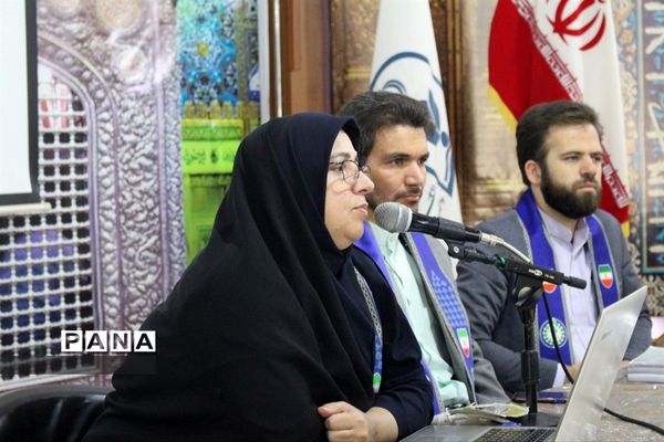 طرح کشوری سپهر دانش و معرفت