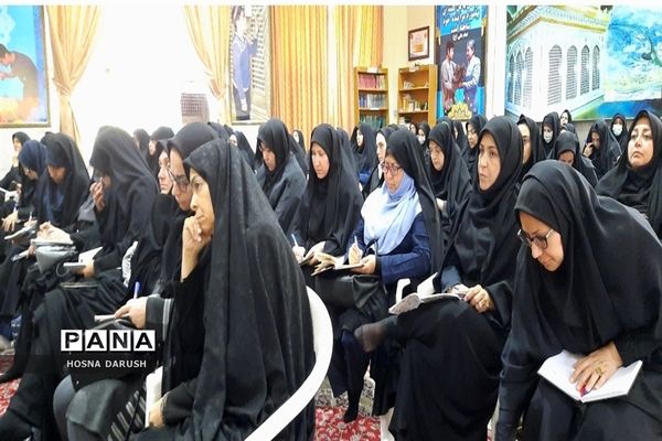 طرح کشوری سپهر دانش و معرفت