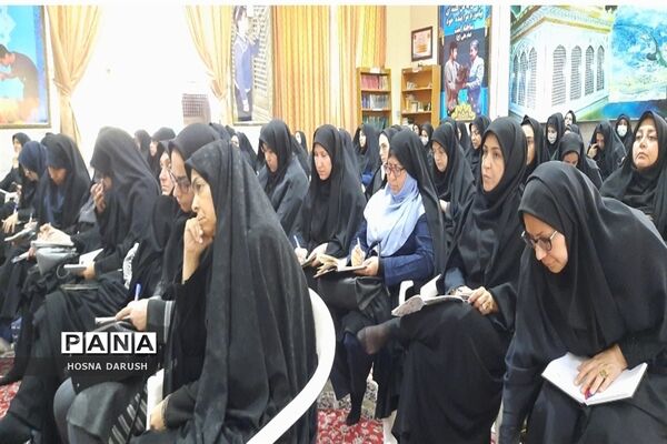 طرح کشوری سپهر دانش و معرفت