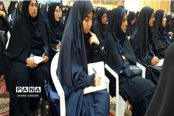 طرح کشوری سپهر دانش و معرفت