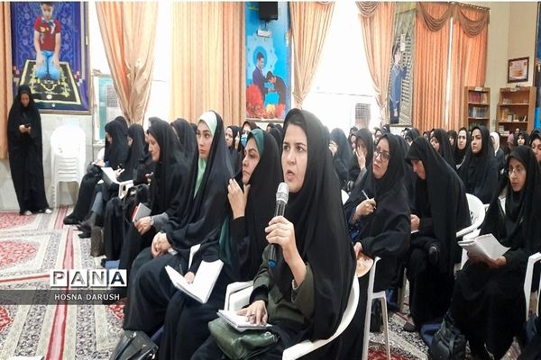 طرح کشوری سپهر دانش و معرفت