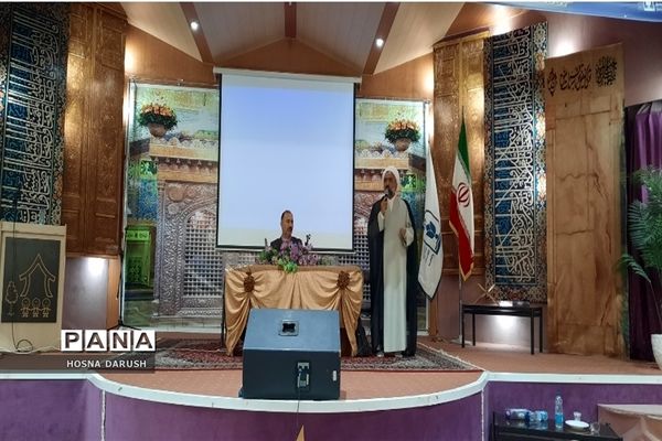 طرح کشوری سپهر دانش و معرفت