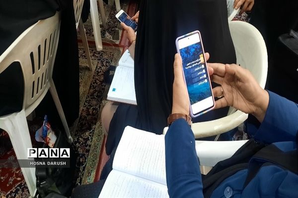 طرح کشوری سپهر دانش و معرفت