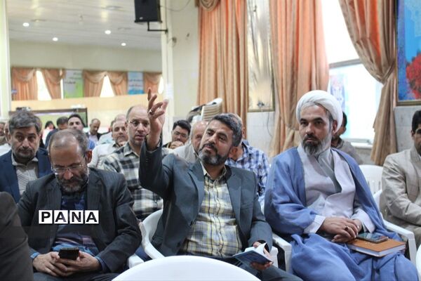 طرح کشوری سپهر دانش و معرفت