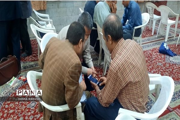 طرح کشوری سپهر دانش و معرفت