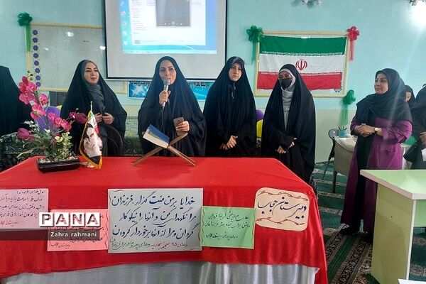 جلسه اولیا و مربیان در دبیرستان حجاب ناحیه ‌یک شهرری