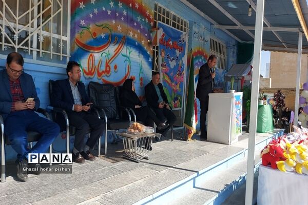 نواختن زنگ همبستگی با مردم مظلوم فلسطین در شهرستان فاروج