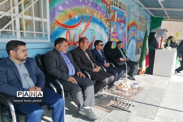 نواختن زنگ همبستگی با مردم مظلوم فلسطین در شهرستان فاروج