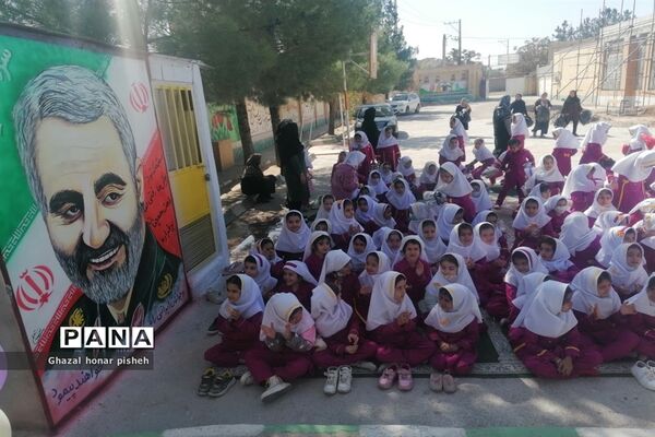 نواختن زنگ همبستگی با مردم مظلوم فلسطین در شهرستان فاروج