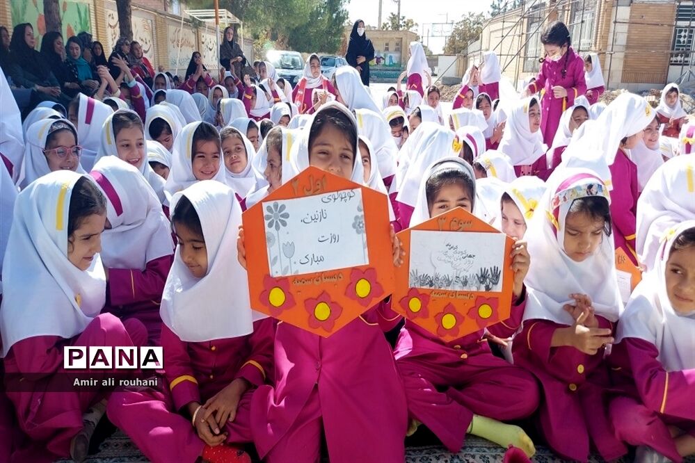 برگزاری مراسم روز جهانی کودک در فاروج