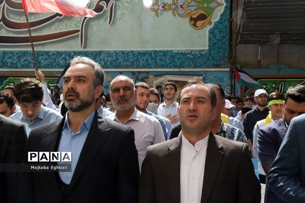 آیین حمایت از مردم مظلوم فلسطین