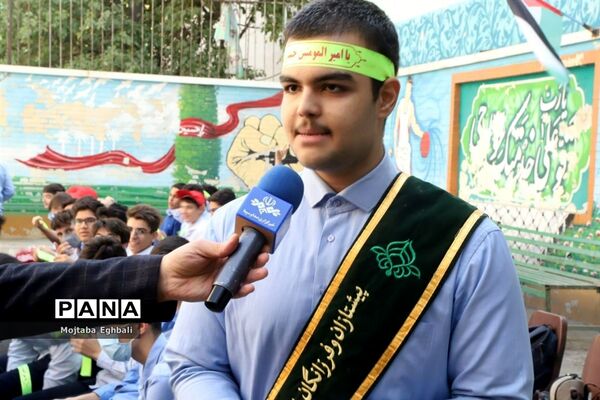 آیین حمایت از مردم مظلوم فلسطین