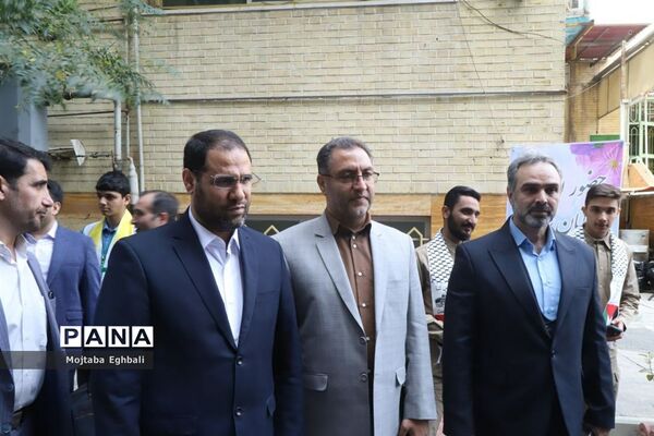 آیین حمایت از مردم مظلوم فلسطین