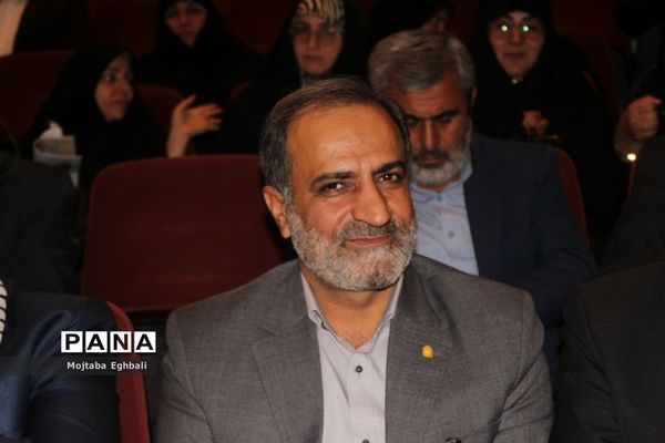 آئین اختتامیه ششمین اجلاس بین‌المللی همبستگی با کودکان و نوجوانان فلسطینی