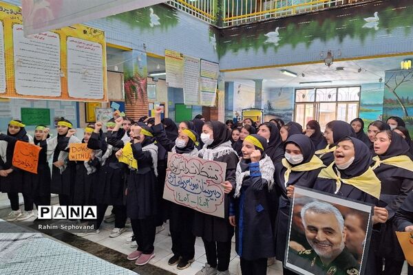 نواختن زنگ حمایت از دانش‌آموزان فلسطینی در مدارس اندیمشک