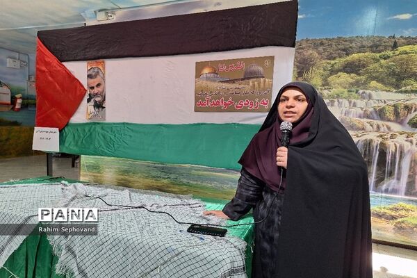 نواختن زنگ حمایت از دانش‌آموزان فلسطینی در مدارس اندیمشک