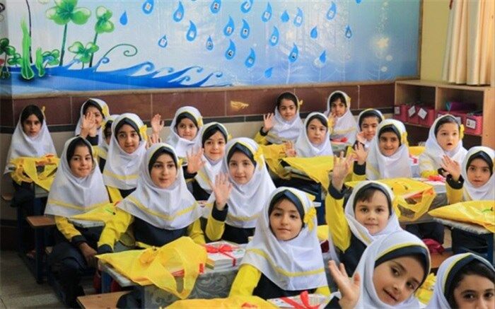 شرکت معلمان در نظام دوری مشروط به کسب حدنصاب نمره ارزشیابی