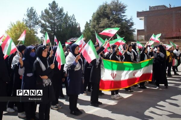 زنگ فلسطین در مدارس آذربایجان غربی