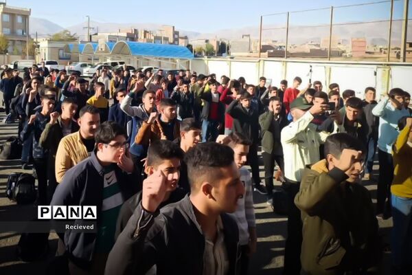 زنگ فلسطین در مدارس آذربایجان غربی
