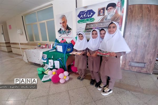 برگزاری جشن عاطفه‌ها در شهرستان مهریز