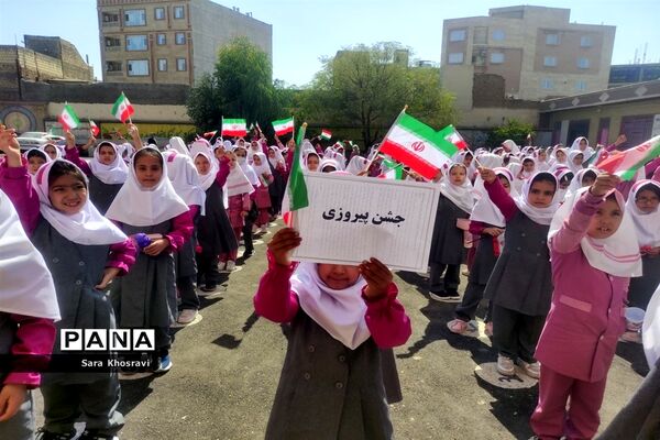 زنگ مقاومت در مدارس شهرستان ساوه